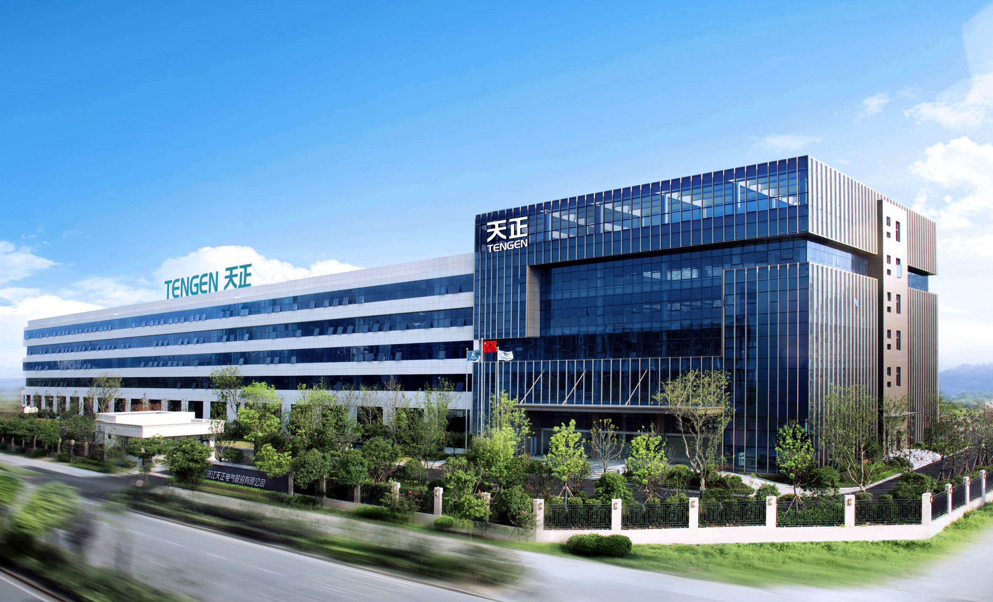 再添国家级荣誉！凯发k8网站上榜工信部绿色供应链管理企业